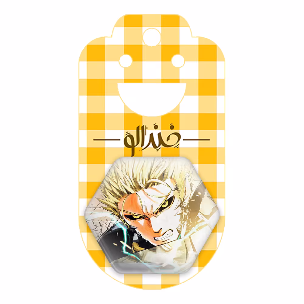 پیکسل خندالو طرح جنوس انیمه مرد تک مشتی مدل شش ضلعی کد 11349