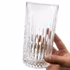لیوان پاشاباغچه مدل PASA520015-B بسته 4 عددی