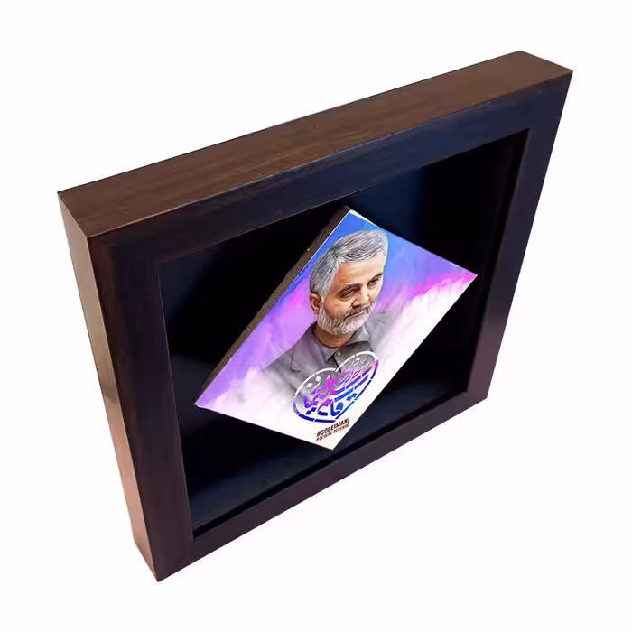 تابلو کاشی طرح سردار سلیمانی مدل LG 210
