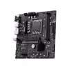 مادربرد ام اس آی مدل B760M BOMBER DDR4
