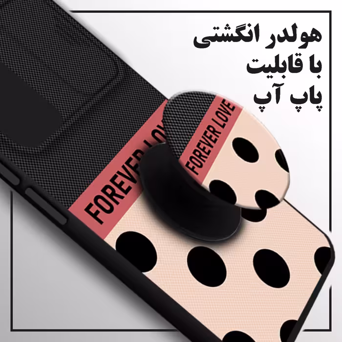 کاور لاین کینگ مدل FOREVER LOVE مناسب برای گوشی موبایل  شیائومی Redmi Note 8 به همراه پایه نگهدارنده