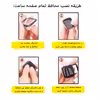 محافظ صفحه نمایش مدل SFP-PMMA مناسب برای ساعت هوشمند امیزفیت Band 5