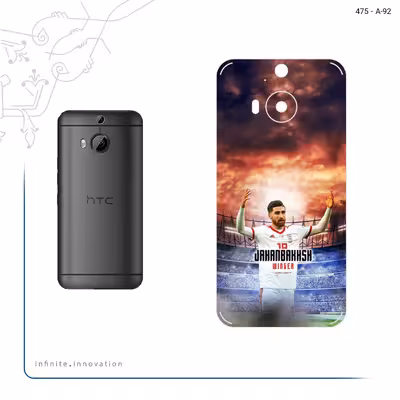 برچسب پوششی ماهوت مدل Alireza Jahanbakhsh مناسب برای گوشی موبایل اچ تی سی One M9 Plus