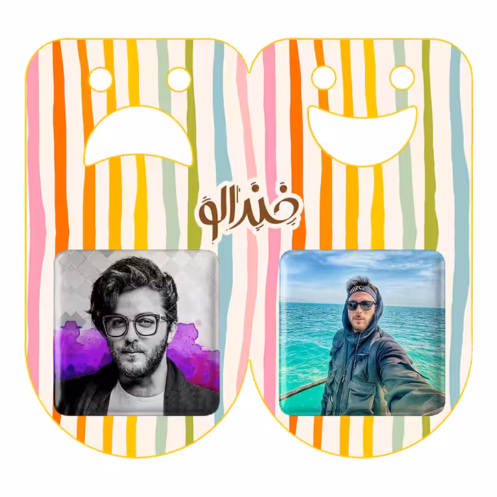 پیکسل خندالو مدل مسیح و آرش عدل پرور کد 33163317 مجموعه 2 عددی