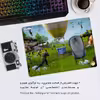 ماوس پد هومرو مدل A4181 طرح بازی Fortnite