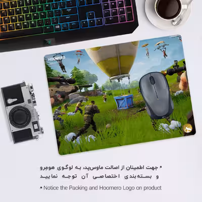 ماوس پد هومرو مدل A4181 طرح بازی Fortnite