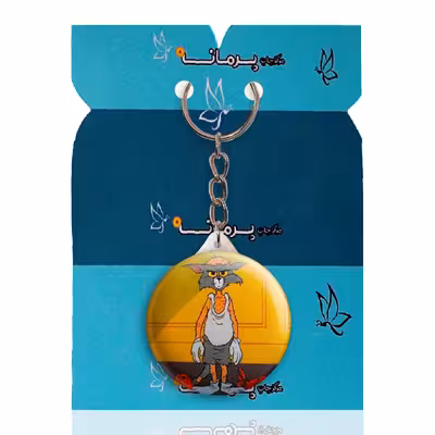 جاکلیدی پرمانه طرح تام و جری کد pmy.10818