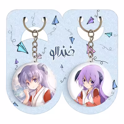 جاکلیدی خندالو مدل هانیو انیمه هیگوراشی وقتی اشک می ریزد کد 1813318128 مجموعه 2 عددی