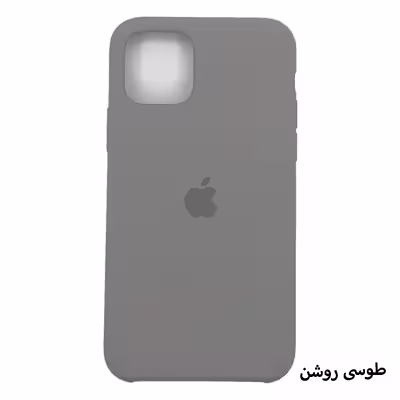 کاور مدل Silc01-11P مناسب برای گوشی موبایل اپل iPhone 11 Pro