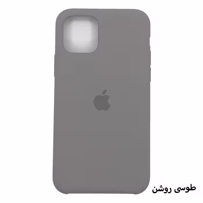 کاور مدل Silc01-11P مناسب برای گوشی موبایل اپل iPhone 11 Pro