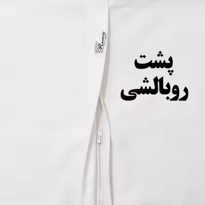 سرویس ملحفه رنس مدل B2-10651 یک نفره 2 تکه