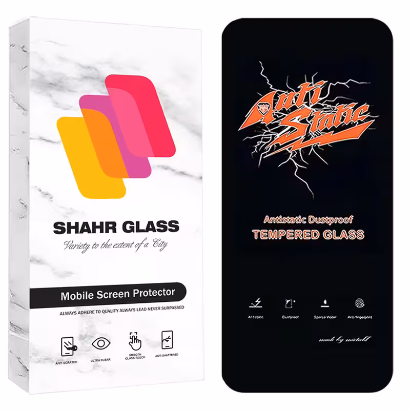 محافظ صفحه نمایش شهر گلس مدل ANTTS مناسب برای گوشی موبایل اپل iPhone 16 | کالا برتری