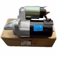 استارت هایما S7 توربو