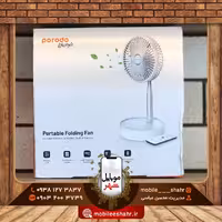 پنکه تاشو قابل حمل پرودو Porodo Lifestyle Portable Folding Fan
