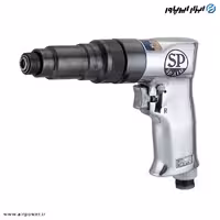 پیچ گوشتی بادی اس پی SP ژاپن تفنگی مدل SP-1810