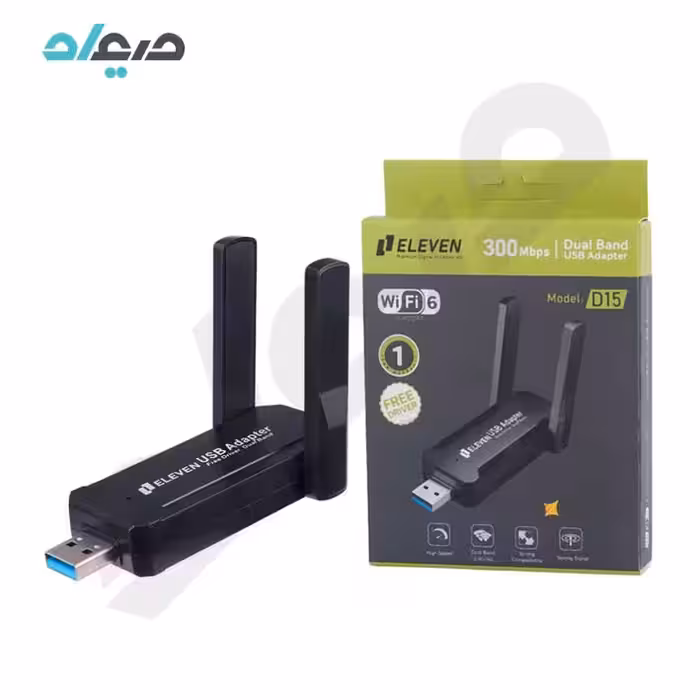 کارت شبکه بی سیم آنتن دار 300Mbps ایلون مدل D15