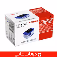 خرید پالس اکسیمتر کانتک مدل contec cms50d تست اکسیژن خون