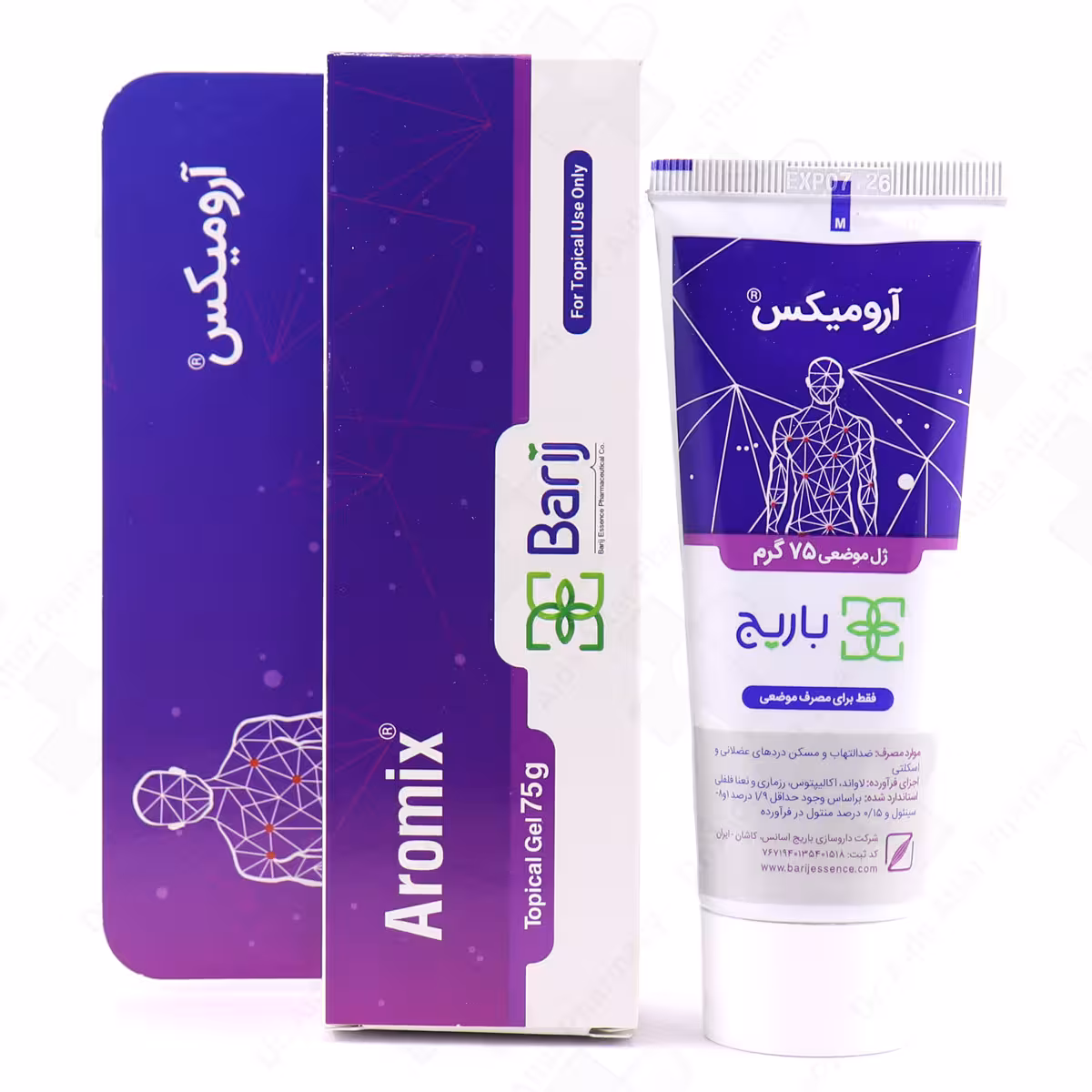 ژل موضعی آرومیکس باریج اسانس