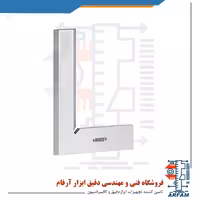 گونیا مویی اینسایز 50x40 میلی متر مدل 050-4790