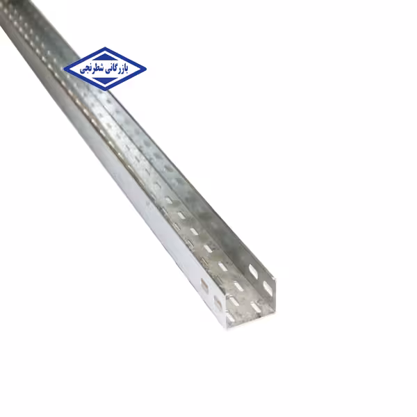 سینی کابل فلزی 10 سانت البرز با ضخامت ورق مختلف