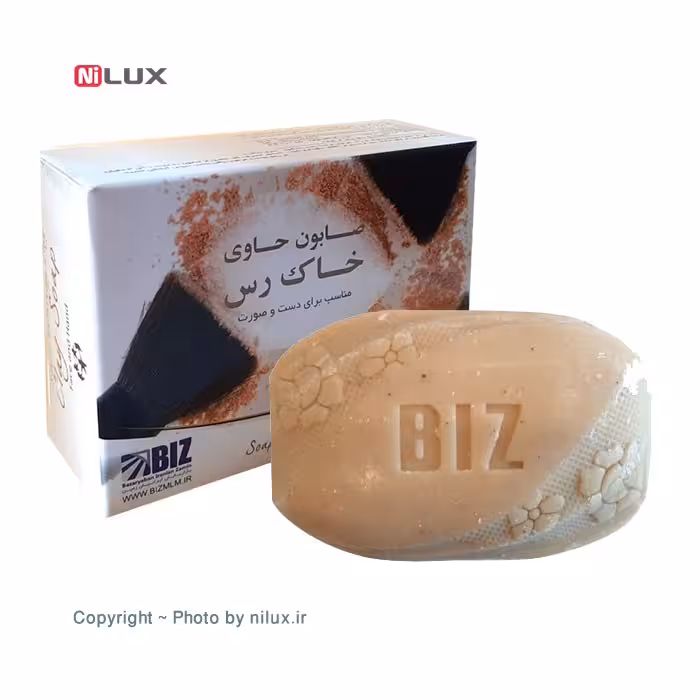 صابون خاک رس دکتر بیز پکیج 3 عددی