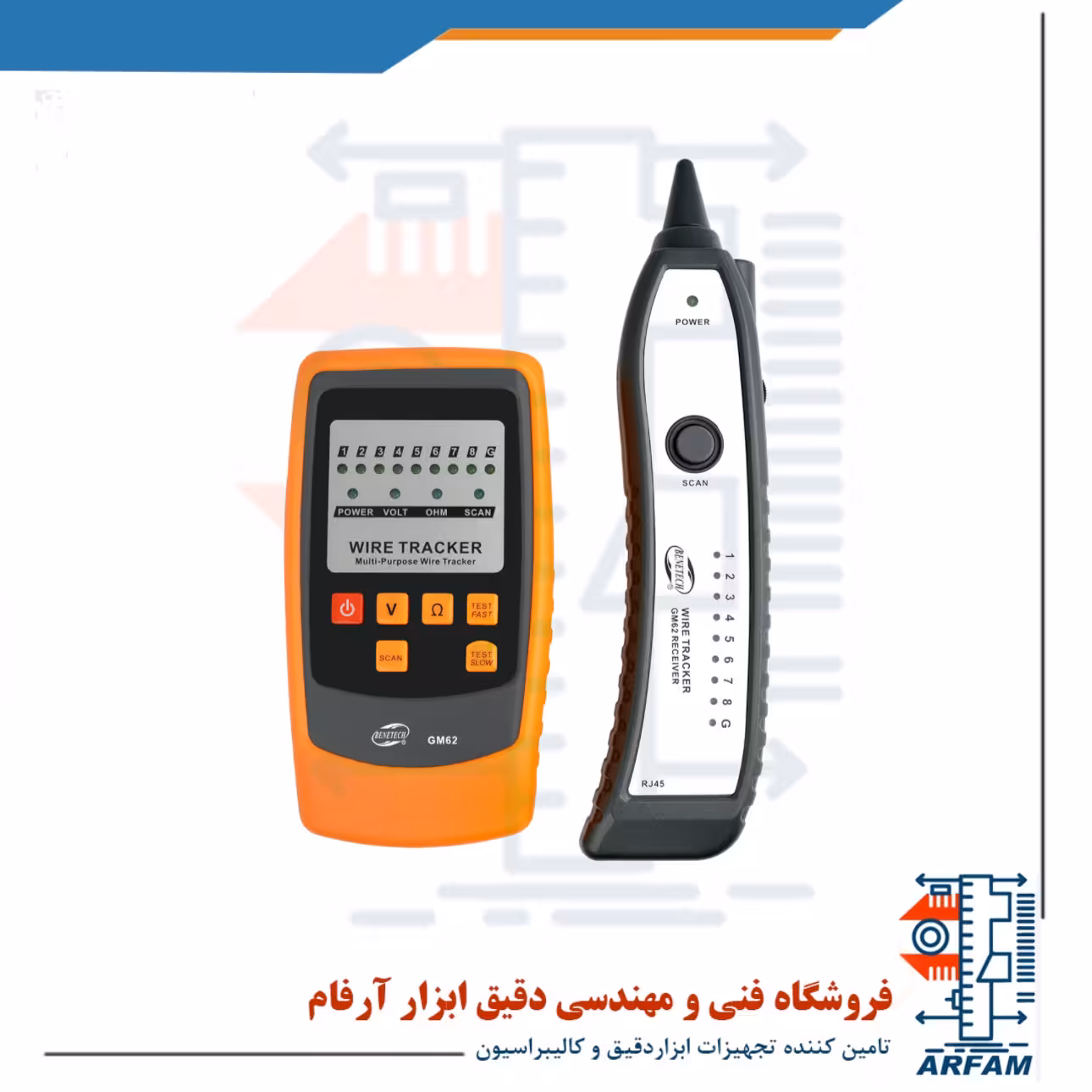 ردیاب سیم و کابل بنتک مدل BENETECH GM62