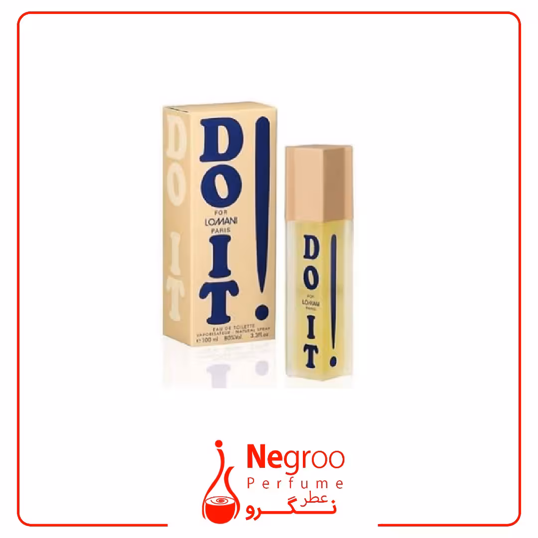 عطر ادکلن لومانی دو ایت-LOMANI DO IT