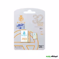 رم Queen Tech 32GB – سفید طلایی