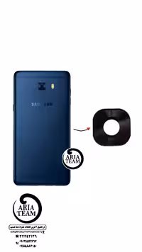 شیشه لنز دوربین سامسونگ c7 pro / c5 pro