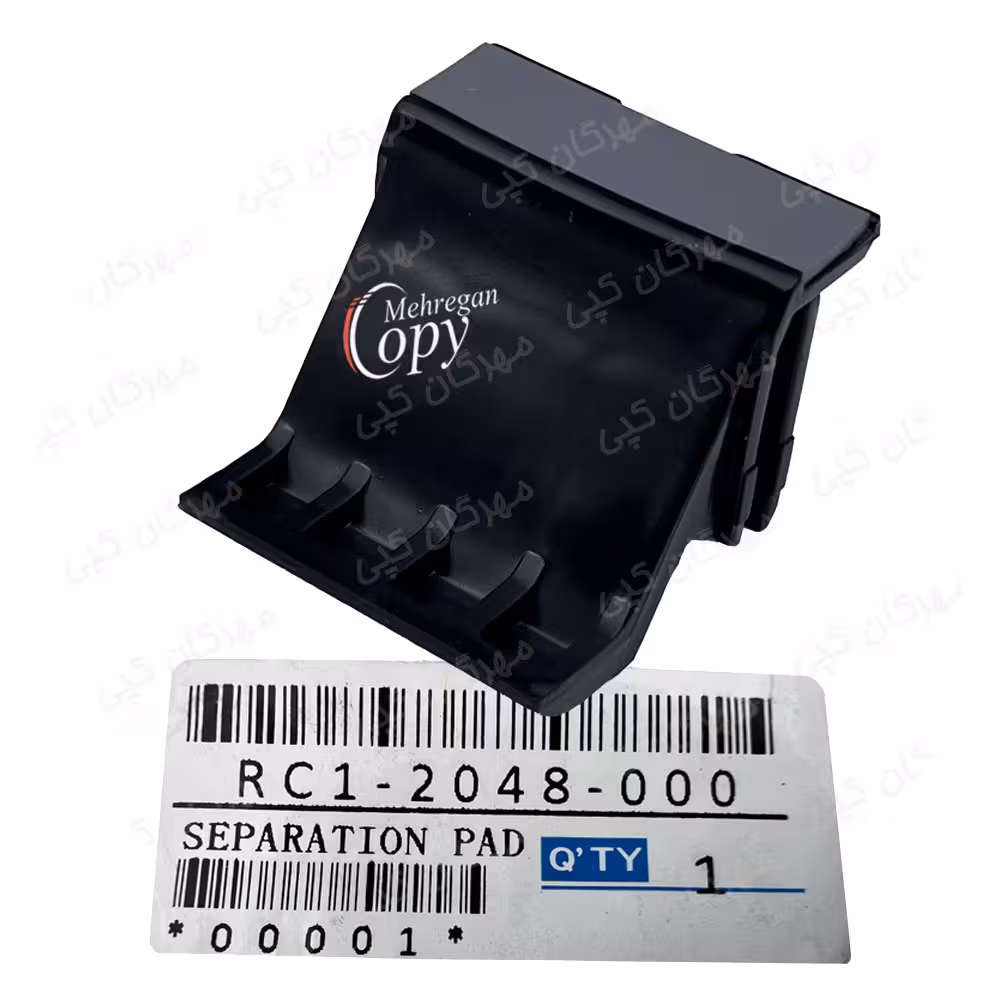 سپریشن پد کاست پرینتر اچ پی hp 1022/3050 درجه دو