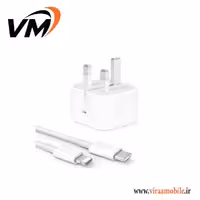 شارژر اصلی آیفون iPhone 11