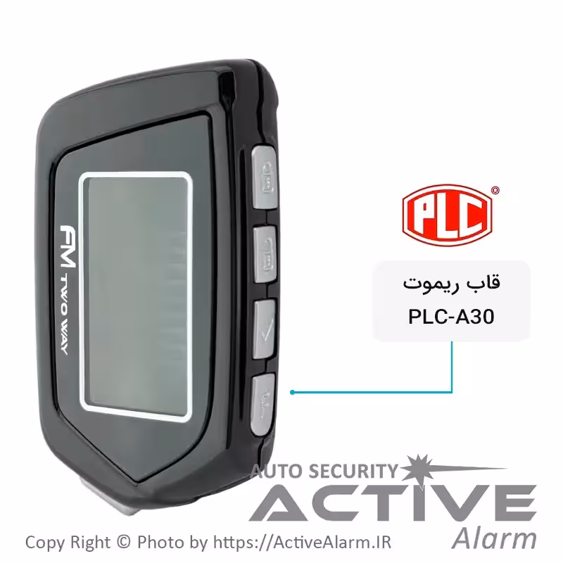 قیمت قاب ریموت تصویری PLC مدل A30