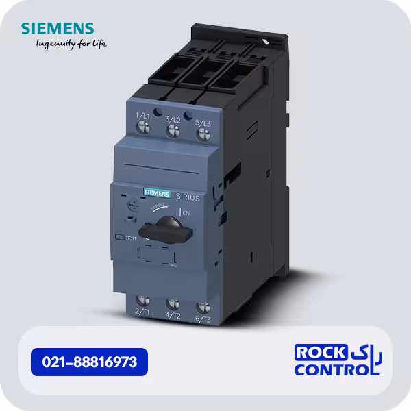 3RV2031-4PA10 کلید حرارتی زیمنس 28 تا 36 آمپر، سایز S2