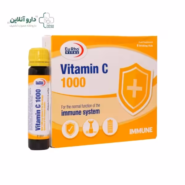 ویال خوراکی ویتامین سی 1000 یوروویتال 6 عددی