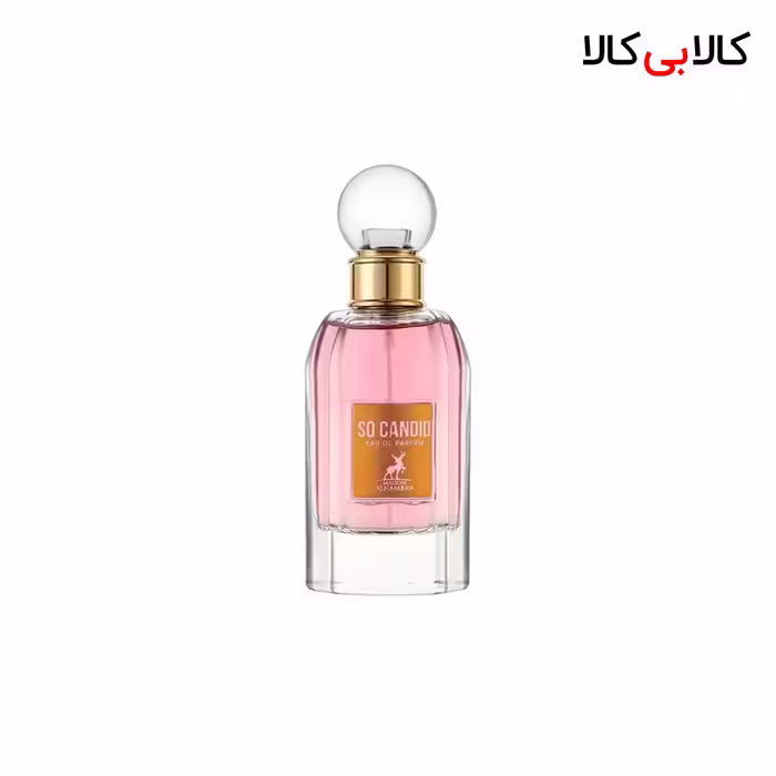 ادکلن الحمبرا سو کاندید زنانه حجم 100 میلی لیتر