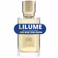 عطر ادکلن ای ایکس نیهیلو استیلر دریمز 100 میل مردانه – زنانه