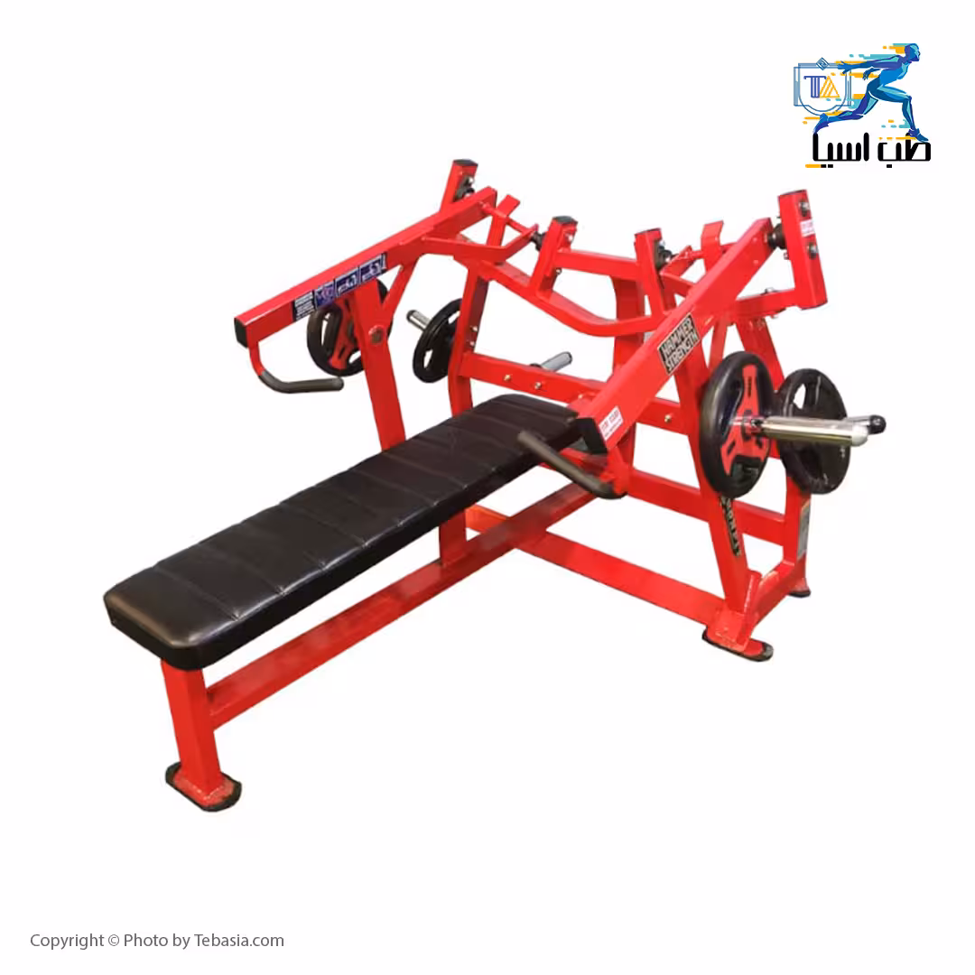 دستگاه پرس سینه خوابیده مدل هامر Hammer