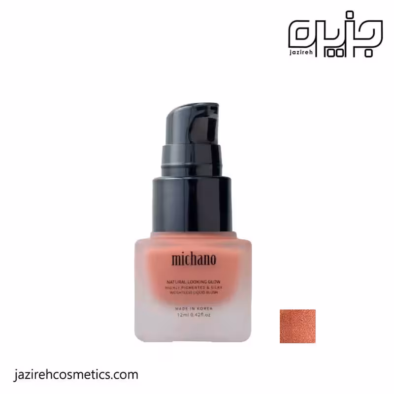 رژگونه مایع میچانو رنگ GLISTENING PEACH
