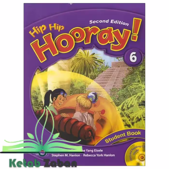 Hip Hip Hooray 6 کتاب هیپ هیپ هورای 6