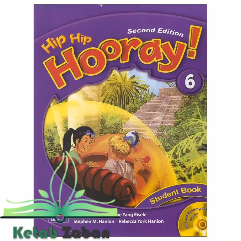 Hip Hip Hooray 6 کتاب هیپ هیپ هورای 6