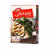 پنیر کبابی کاله