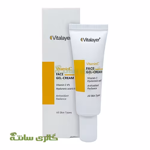 کرم ژل صورت ویتامین C ویتالیر