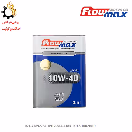 روغن موتور 10W-40 فلومکس مدل SJ حجم 3.5 لیتر