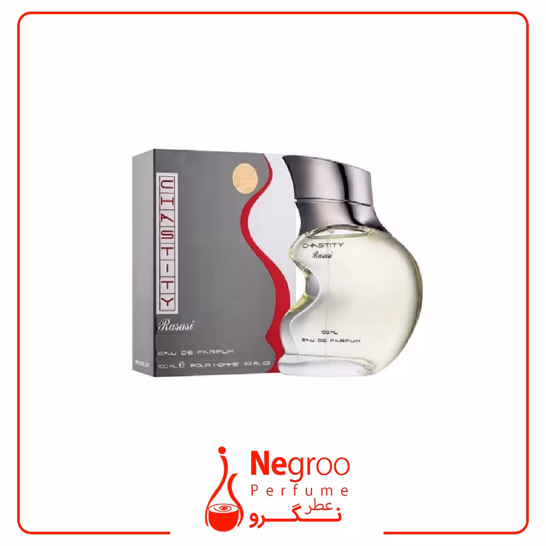 عطر ادکلن رصاصی چستیتی مردانه-Rasasi Chastity Men