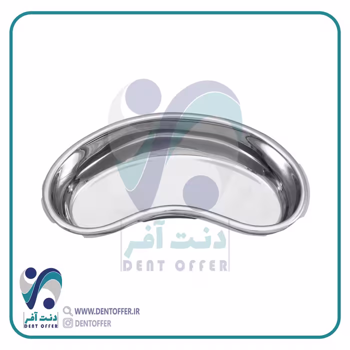 کیدنی تری(رسیور) کوچک برند دنا پویا