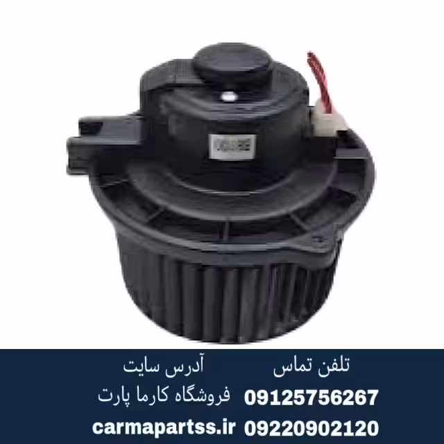 موتور بخاری لیفان X60