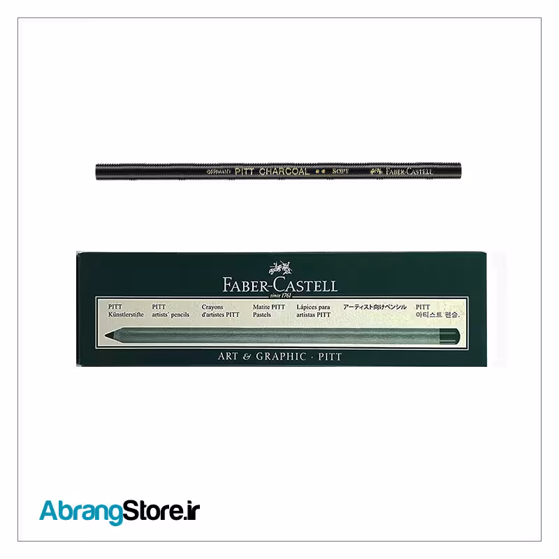 مداد کنته فابرکاستل مشکی نرم 6 عددی | Charcoal pencil Soft