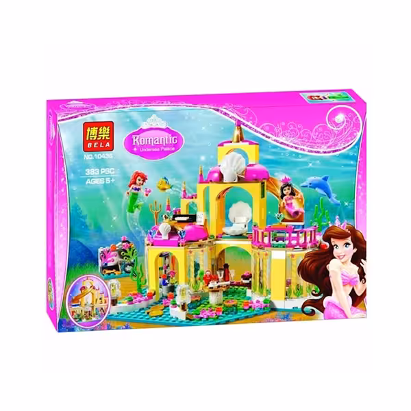 لگو قلعه زیر آب پری دریایی