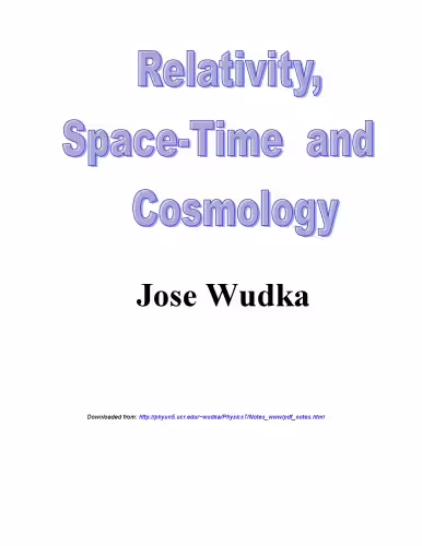 خرید و دانلود نسخه کامل کتاب Relativity, space-time and cosmology
