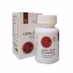 کپسول شوگرهیل